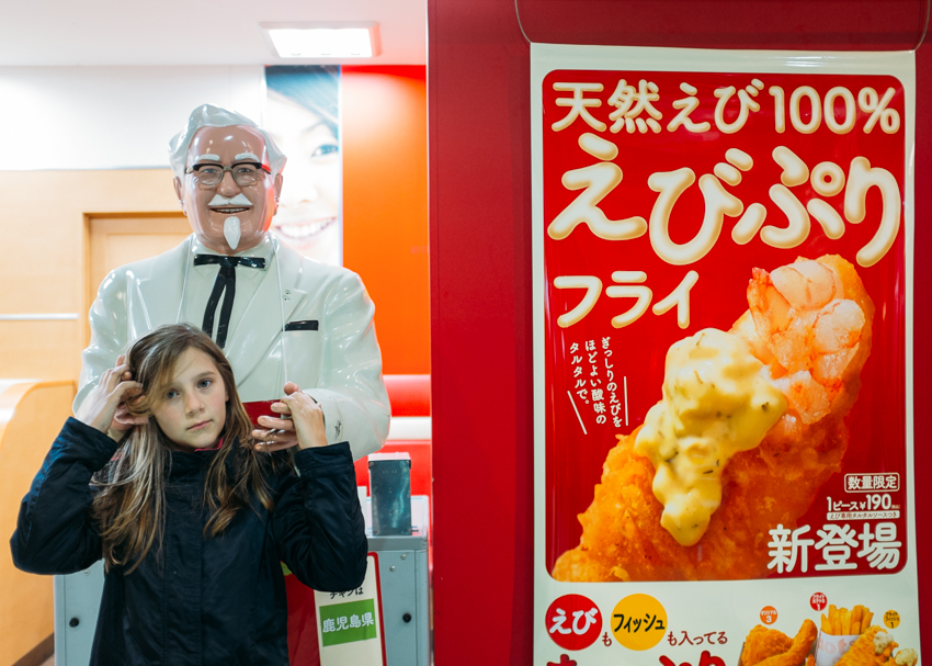 deb schwedhelm-kentucky fried chicken-japan